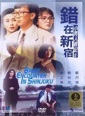 亚洲精品第一
