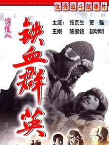 亚洲精品第一